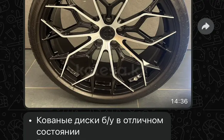 Кованные диски на BMW за 1 000 000 тг. в Алматы