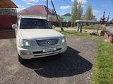 Lexus LX 470 2007 годаүшін10 777 777 тг. в Уральск – фото 2