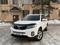 Kia Sorento 2013 года за 8 450 000 тг. в Усть-Каменогорск