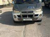 Hyundai Starex 2002 годаүшін2 290 008 тг. в Шымкент