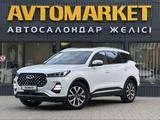 Chery Tiggo 7 Pro 2022 годаүшін7 350 000 тг. в Уральск