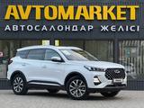 Chery Tiggo 7 Pro 2022 годаүшін7 350 000 тг. в Уральск – фото 2