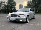 Mercedes-Benz C 280 1995 года за 3 400 000 тг. в Алматы