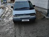 Toyota Previa 1993 года за 2 200 000 тг. в Шу – фото 4