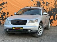 Infiniti FX35 2002 года за 5 590 000 тг. в Караганда