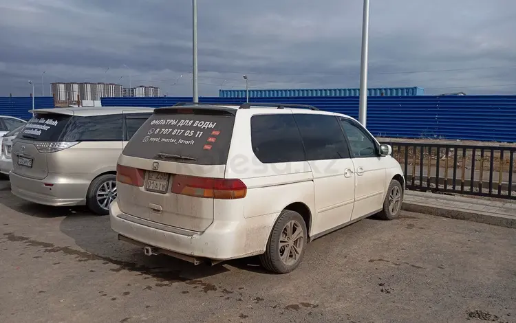 Honda Odyssey 2004 годаүшін4 400 000 тг. в Астана