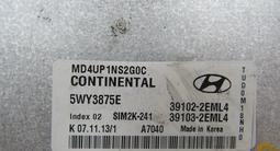 ЭБУ (компьютер двигателя) Hyundai Elantra 2014 1.8 (USA) за 100 000 тг. в Алматы – фото 2
