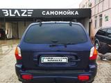 Hyundai Santa Fe 2004 годаfor3 000 000 тг. в Актау – фото 2