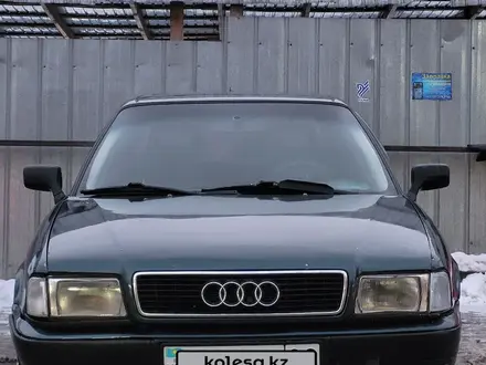 Audi 80 1994 года за 1 200 000 тг. в Алматы