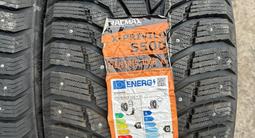 Новые зимние 245/40/19 и 275/35R19 Tracmax шипы в наличии в Астане за 380 000 тг. в Астана – фото 2