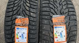 Новые зимние 245/40/19 и 275/35R19 Tracmax шипы в наличии в Астане за 380 000 тг. в Астана