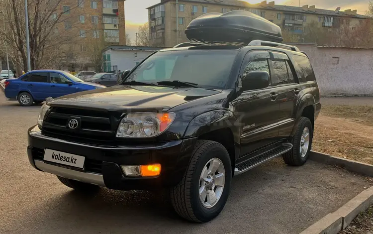 Toyota 4Runner 2004 годаүшін11 500 000 тг. в Караганда