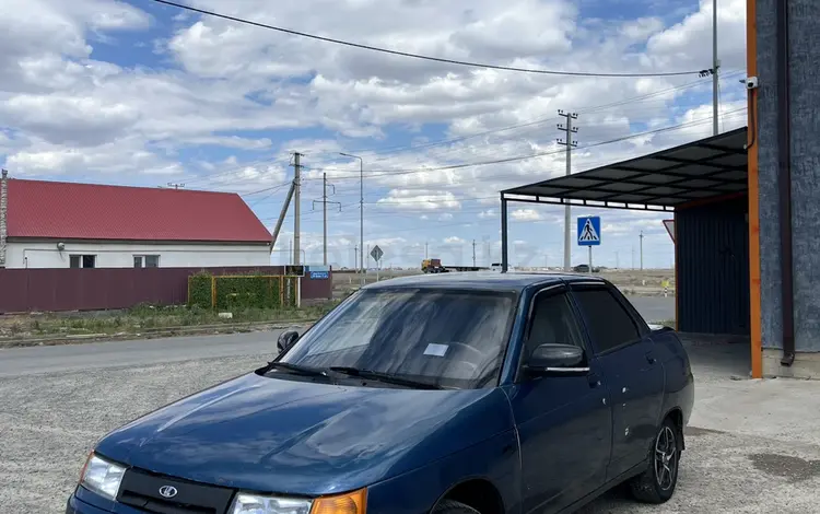 ВАЗ (Lada) 2110 2001 годаүшін650 000 тг. в Атырау