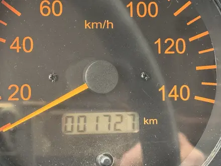 Foton  Auman BJ51xx 2025 года за 21 500 000 тг. в Алматы – фото 11