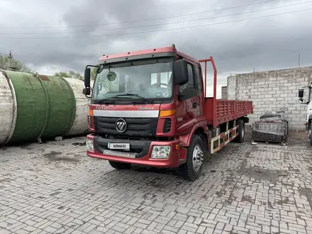 Foton  Auman BJ51xx 2025 года за 21 500 000 тг. в Алматы