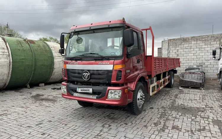 Foton  Auman BJ51xx 2025 года за 21 500 000 тг. в Алматы