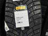 Pirelli S-IZE2 m + sRU за 163 000 тг. в Астана
