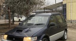Mitsubishi RVR 1995 года за 1 000 000 тг. в Алматы – фото 4
