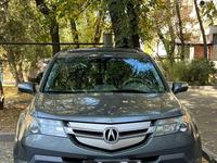 Acura MDX 2007 года за 7 800 000 тг. в Алматы