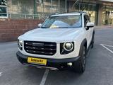 Haval Dargo 2023 годаүшін13 500 000 тг. в Алматы