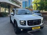 Haval Dargo 2023 годаүшін13 500 000 тг. в Алматы – фото 2