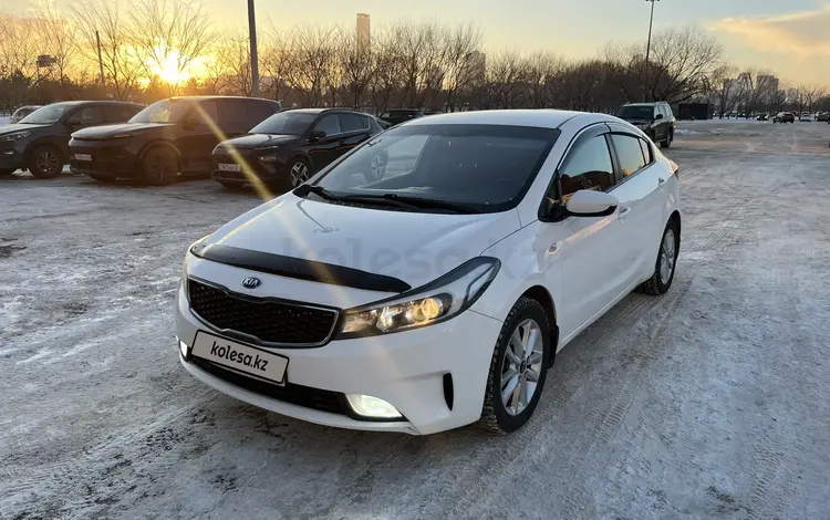 Kia Cerato 2017 годаfor7 500 000 тг. в Астана