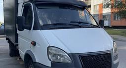 ГАЗ ГАЗель 2013 года за 5 000 000 тг. в Алматы