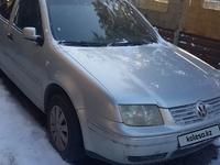 Volkswagen Bora 2002 года за 1 700 000 тг. в Алматы