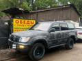 Toyota Land Cruiser 2005 годаfor13 000 000 тг. в Шу – фото 4