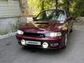 Subaru Legacy 1998 годаfor3 100 000 тг. в Алматы – фото 8