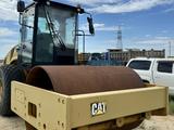 Caterpillar  Катки 2015 года за 15 000 000 тг. в Кульсары