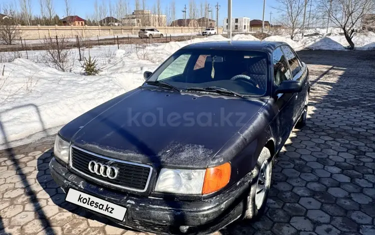 Audi 100 1991 года за 1 000 000 тг. в Астана