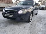 ВАЗ (Lada) Priora 2170 2013 годаүшін2 500 000 тг. в Степногорск