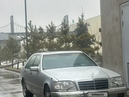 Mercedes-Benz S 500 1994 года за 2 500 000 тг. в Алматы – фото 16