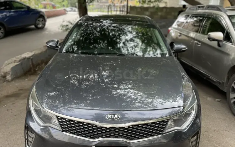 Kia Optima 2018 года за 7 000 000 тг. в Астана