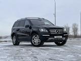 Mercedes-Benz GL 500 2006 года за 9 900 000 тг. в Усть-Каменогорск