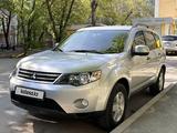 Mitsubishi Outlander 2006 года за 6 650 000 тг. в Алматы – фото 3