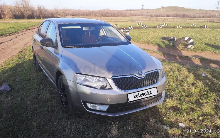 Skoda Octavia 2013 годаүшін5 700 000 тг. в Кокшетау