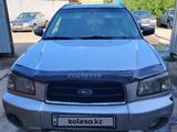 Subaru Forester 2005 года за 4 000 000 тг. в Петропавловск – фото 2