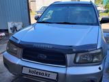 Subaru Forester 2005 года за 4 000 000 тг. в Петропавловск