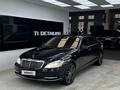 Mercedes-Benz S 500 2010 года за 12 000 000 тг. в Алматы