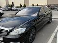 Mercedes-Benz S 500 2010 года за 12 000 000 тг. в Алматы – фото 5