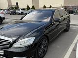 Mercedes-Benz S 500 2010 годаүшін12 000 000 тг. в Алматы – фото 5