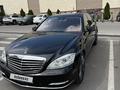 Mercedes-Benz S 500 2010 года за 12 000 000 тг. в Алматы – фото 6
