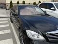 Mercedes-Benz S 500 2010 года за 12 000 000 тг. в Алматы – фото 7
