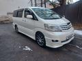 Toyota Alphard 2007 годаfor6 300 000 тг. в Алматы – фото 5