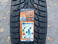 Trakmax 265/40 R22 2024 за 130 000 тг. в Астана