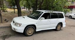 Subaru Forester 1998 года за 3 300 000 тг. в Алматы – фото 3