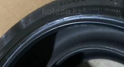 Зимние колёса Continental R20 для BMW X5/X6, Porsche за 400 000 тг. в Шымкент – фото 4