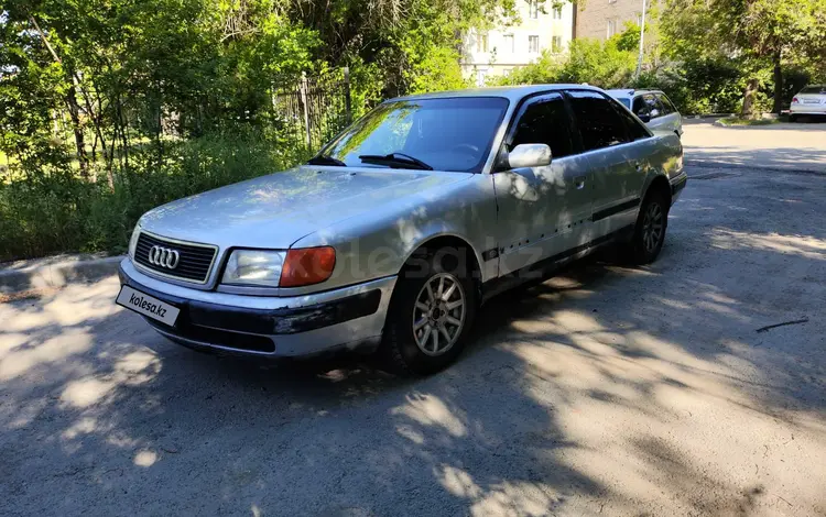 Audi 100 1991 годаүшін1 300 000 тг. в Талдыкорган